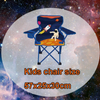 Spaceman Design Kids Camping Series Include Camping Tent Sleep Bag Kids Chair