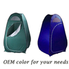 Pop Up Instant Changing Room Privacy Tent Shower Tent Camp Toilet Rain Shelter for Camping 