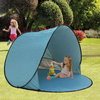 Portable Easy Set-up Beach Tent Automatic Pop Up Instant Beach Shade 