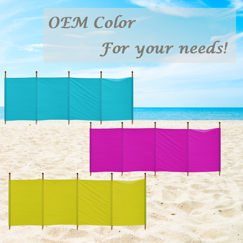 Soild color polyester windbreak with carry bag beach windscreen 4 5 6 8 10 Pole