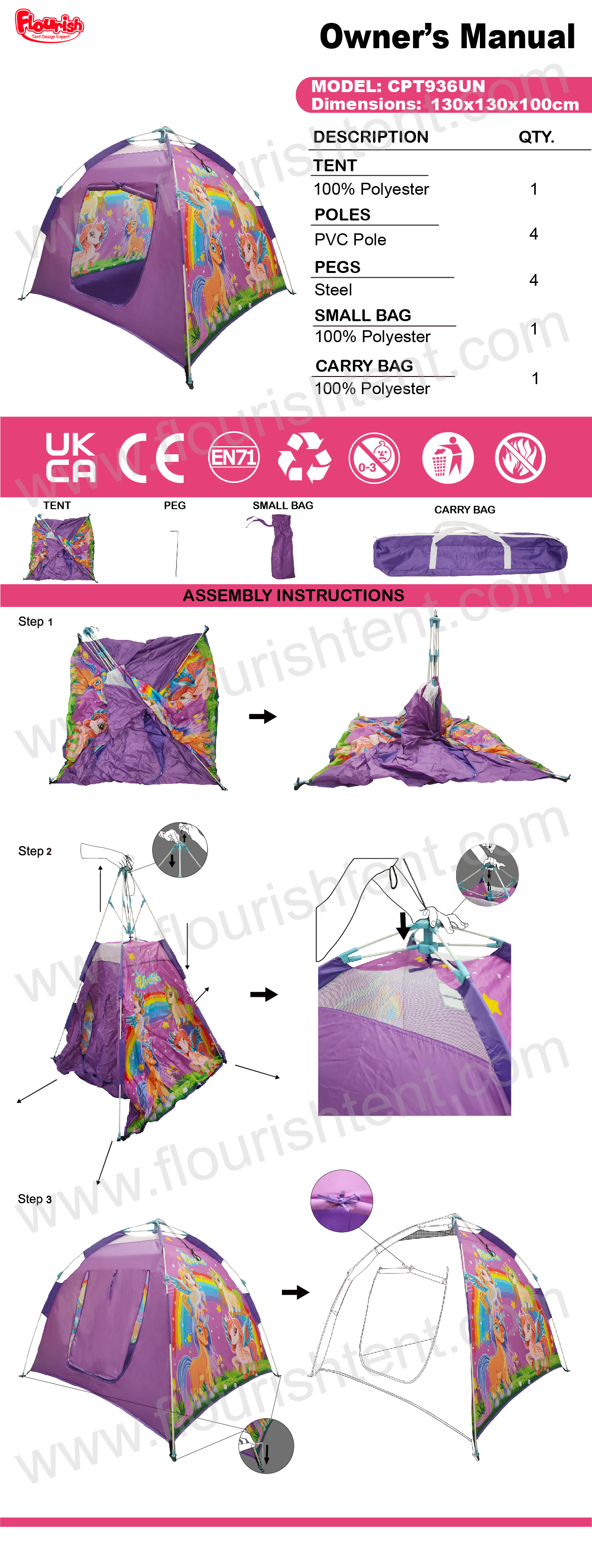 automatic kids dome tent