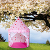 Pink Kids Princess Castle Tent With Star And Mesh Door
