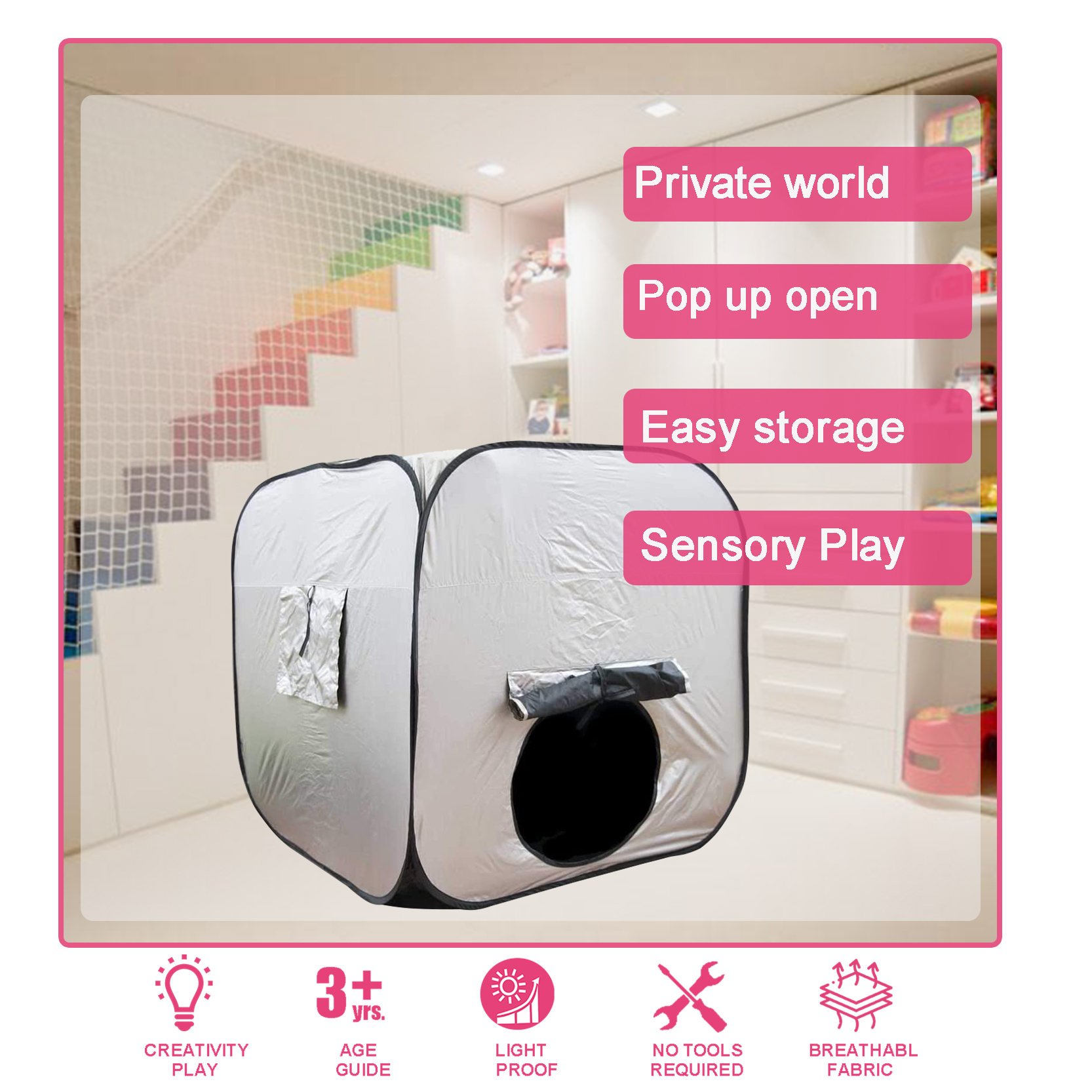 pop up sensory tent
