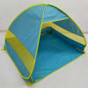 Blue Easy Set-up Beach Tent Automatic Pop Up Instant Beach Shade 