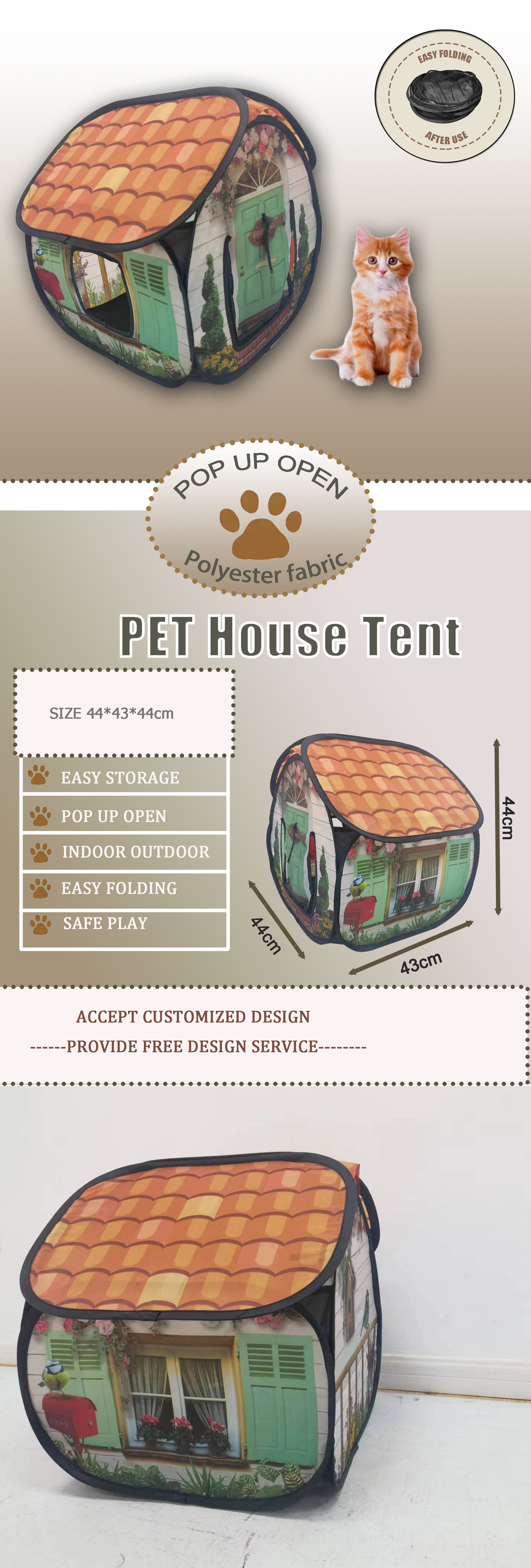 pop up house tent