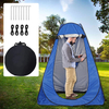 Pop Up Portable Privacy Tent Shower Changing Toilet Tent Sun Shelter Changing Dressing Tent