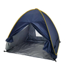 2022 Anti Ultraviolet outdoor popup beach tent Camping Tents Hiking Portable Shelter
