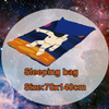 Spaceman Design Kids Camping Series Include Camping Tent Sleep Bag Kids Chair