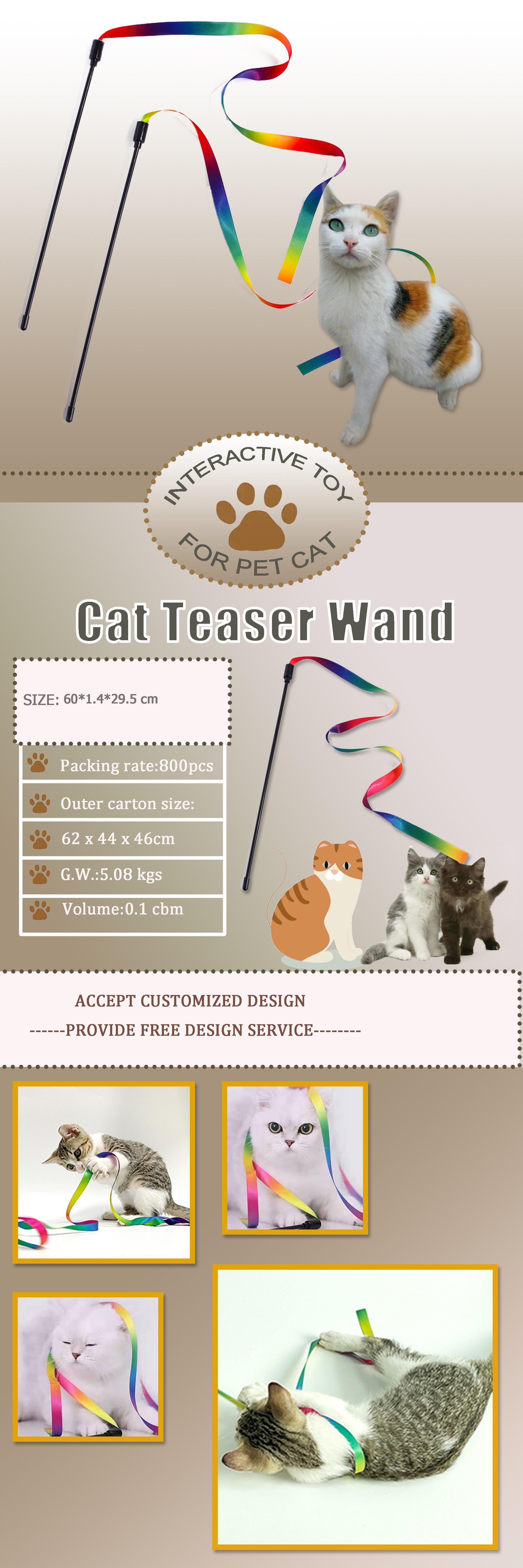 cat wand toy