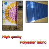 Rainbow Striped Garden Camping Windbreak 4 to 10 Pole Beach Sun Shade Holiday Stripe