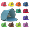 Portable Easy Set-up Beach Tent Automatic Pop Up Instant Beach Shade 